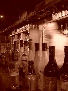 bar1