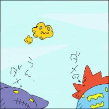 ダメ?