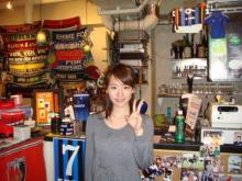 ayu