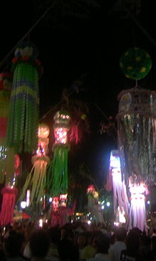 070804_2005~01.JPG