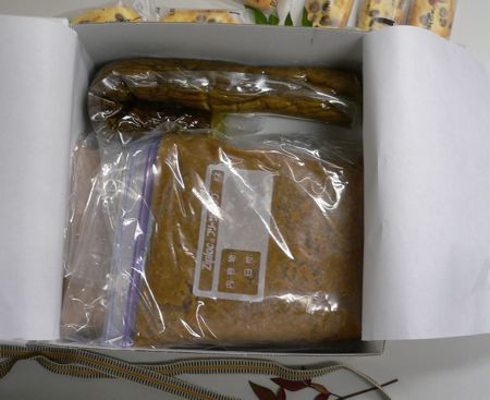 マダム侑加のロハスライフ