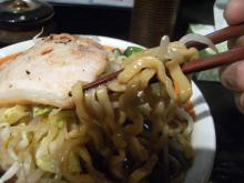 麺