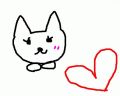 好きにゃんだけどにゃ～