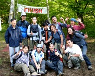 trailwalker4