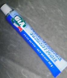 あんちょび2