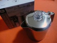 blog016