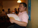 壮行会