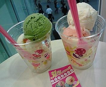 200806061902000.jpg