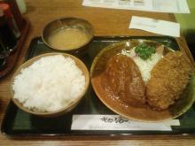 お好み盛合せセット