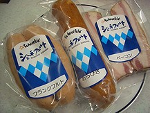 シェーネフェルト