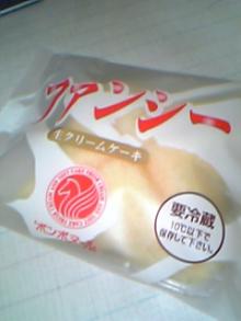 ファンシー