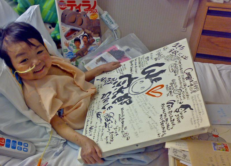 支援してる方からの贈り物（うわ～♪いっぱいだね～うれしーい！！）