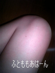 070803_060323_ed.jpg