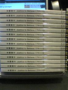 Justice to Believe / アオイイロ CD×14