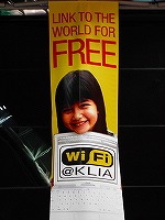 wifi1