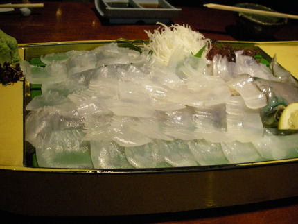 fuku3