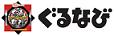ぐるなび