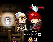 五目