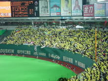 福岡ドーム