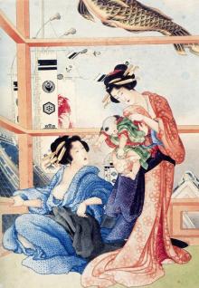 ho12