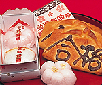 合格1