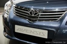 【パリモーターショー08】トヨタ アベンシス 新型