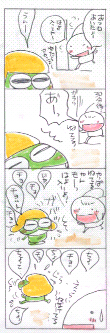 581