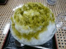 初音茶屋