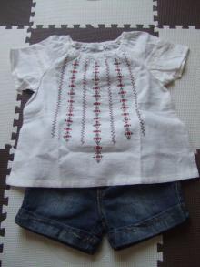D'filant☆