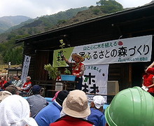 P1000123.jpg