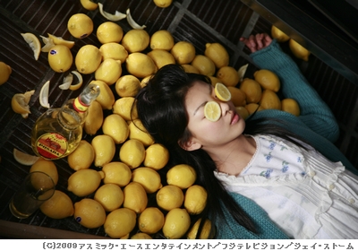 In Hamony  Today　サムイを夢見る日々