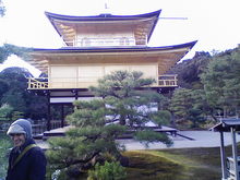 200801011457000.jpg