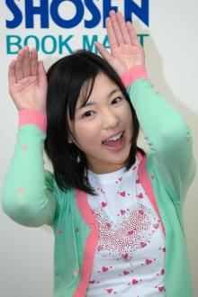荒井萌