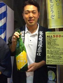 0825_みこつる.JPG