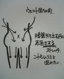 2007-0601-1031.jpg