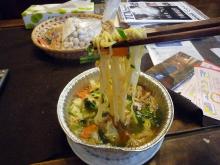 らーめん６