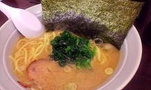 さい家