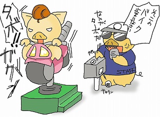 ぶた子のエヴァ！！