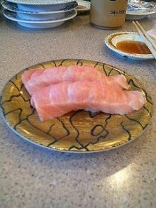 ootoro