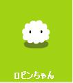 くみんの好きなこと♪-rc1