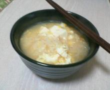 200603292021000.jpg