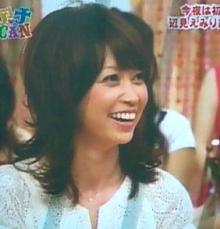 emiri00