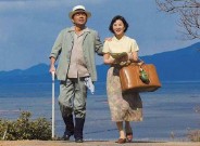 まぼろしの邪馬台国
