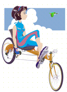 リカンベント