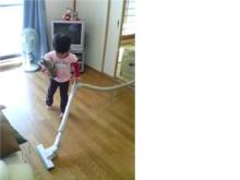 gm vacuuming