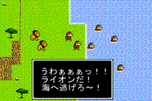 海に追いやられるサルたち