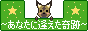 DVC00001.gif
