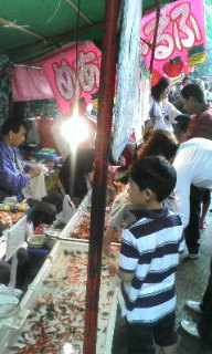 20080503170501.jpg