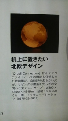 2008041218090000.jpg