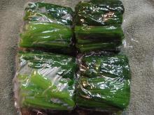 アルベンス葉物野菜冷凍前